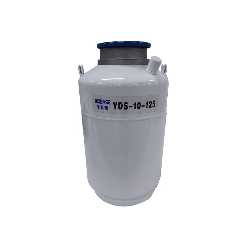 博科YDS-10-125-FS液氮罐